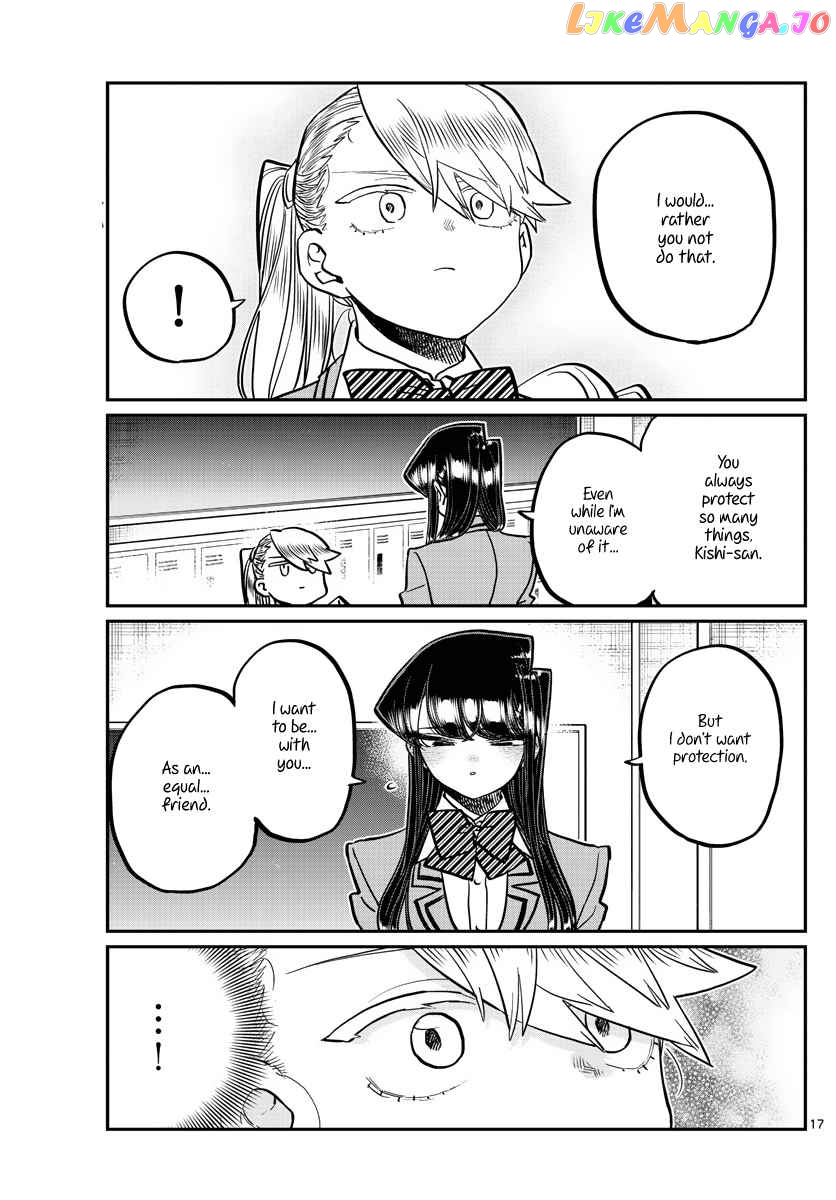 Komi Can